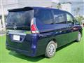2022 Nissan Serena