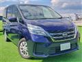 2022 Nissan Serena