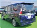 2022 Nissan Serena