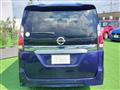 2022 Nissan Serena