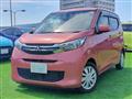 2021 Mitsubishi eK Wagon