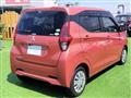 2021 Mitsubishi eK Wagon