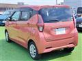 2021 Mitsubishi eK Wagon