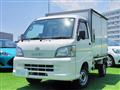 2010 Daihatsu Hijet Truck