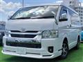 2022 Toyota Hiace Wagon