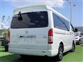 2022 Toyota Hiace Wagon