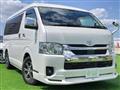 2022 Toyota Hiace Wagon