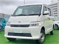 2021 Toyota Townace Van