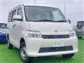 2021 Toyota Townace Van
