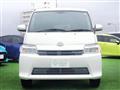 2021 Toyota Townace Van