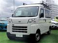 2023 Daihatsu Hijet Cargo