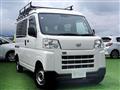 2023 Daihatsu Hijet Cargo