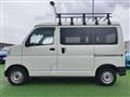 2023 Daihatsu Hijet Cargo