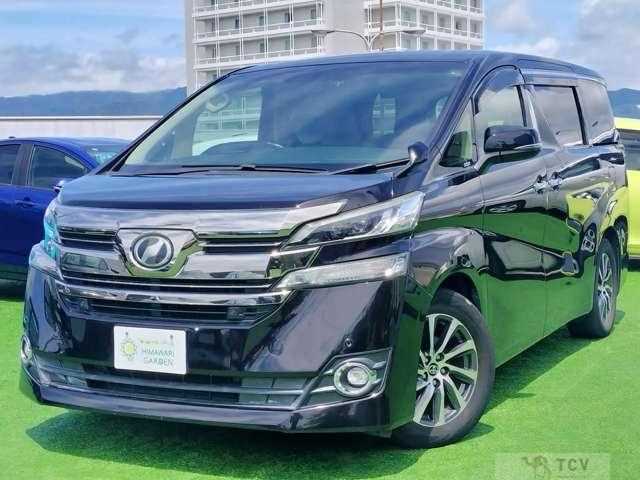 2015 Toyota Vellfire