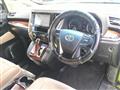 2015 Toyota Vellfire