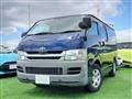 2010 Toyota Hiace Van