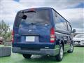 2010 Toyota Hiace Van