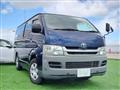 2010 Toyota Hiace Van