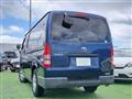 2010 Toyota Hiace Van