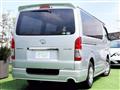 2019 Toyota Hiace Van