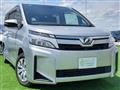 2020 Toyota Voxy