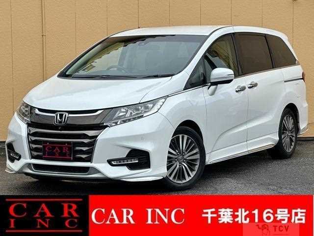 2017 Honda Odyssey