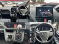 2016 Toyota Voxy