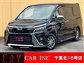 2020 Toyota Voxy