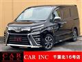 2021 Toyota Voxy