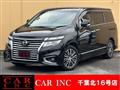 2016 Nissan Elgrand