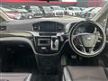 2016 Nissan Elgrand
