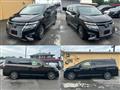2016 Nissan Elgrand