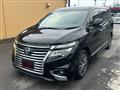 2016 Nissan Elgrand