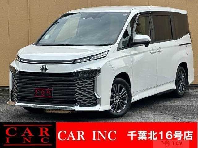 2023 Toyota Voxy