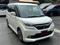 2016 Mitsubishi Mitsubishi Others