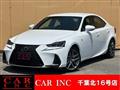 2016 Lexus IS
