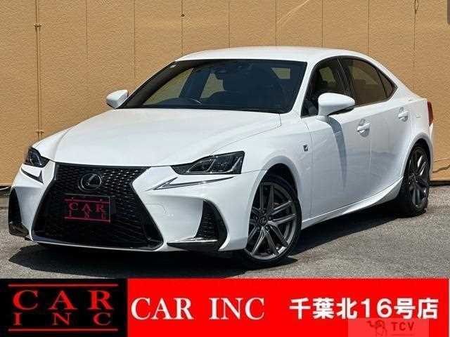 2016 Lexus IS