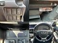 2016 Lexus IS