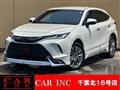 2020 Toyota Harrier
