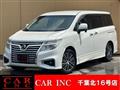 2017 Nissan Elgrand