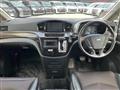 2017 Nissan Elgrand