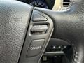 2017 Nissan Elgrand