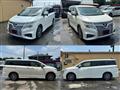 2017 Nissan Elgrand