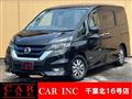 2019 Nissan Serena