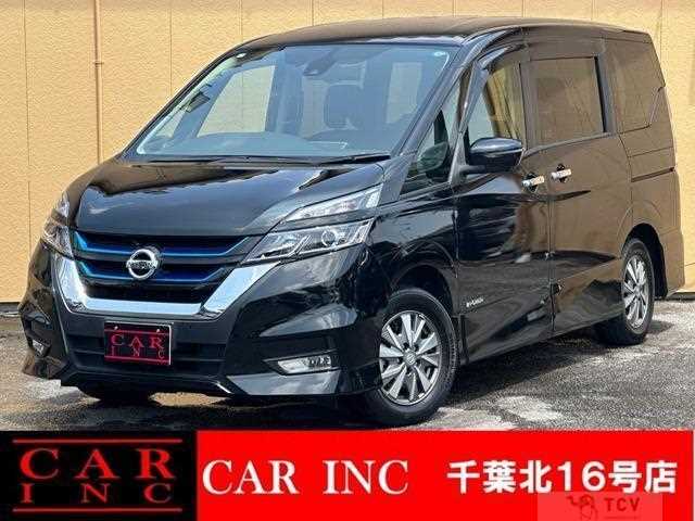 2019 Nissan Serena