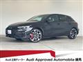 2025 Audi S3