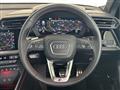 2025 Audi S3