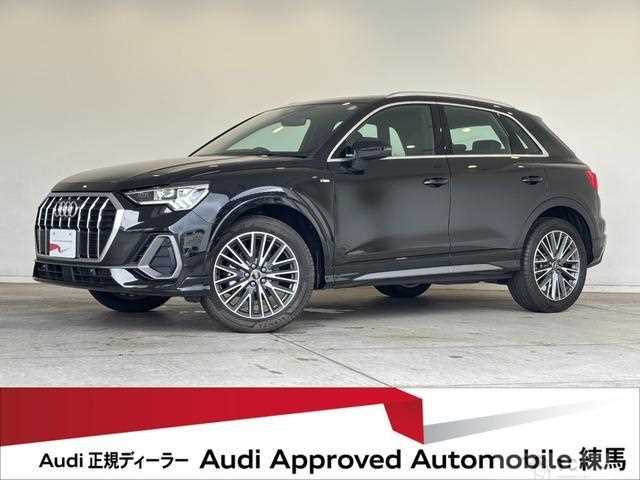 2024 Audi Audi Others