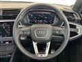 2024 Audi Audi Others