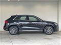 2024 Audi Audi Others